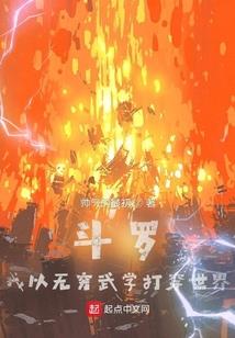 地藏王菩萨称王视频
