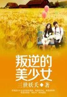 泰州兴化禅寺