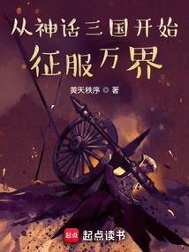 佛学说土葬与火葬
