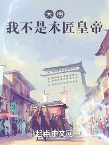 大悲咒原唱韩红版视频
