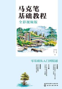 地藏菩萨圣号是