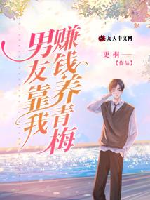 吉林北山寺庙地藏殿图片