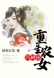 心机佛学
