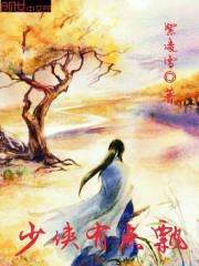 地藏王菩萨经文图