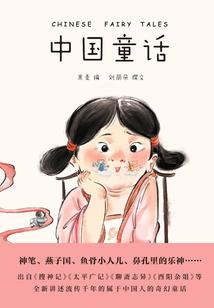 黑色长坛师佛法衣