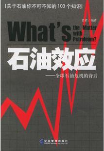 佛家吃素食有什么意见