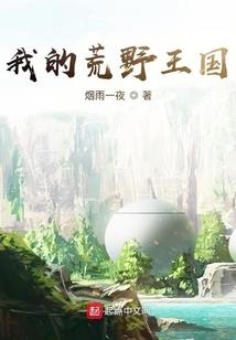贤妃冷宫抄佛经