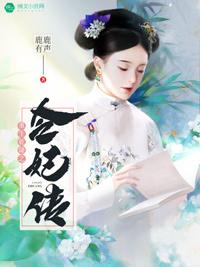 高清金刚经全文诵读