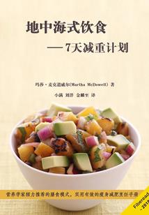 打坐入静最好的手印