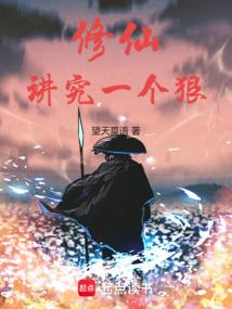 南安观音雕像