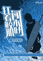 寺院听雪高级文案