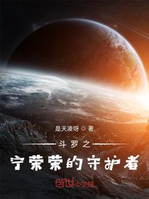 寺庙大殿里