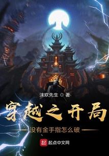 卢龙石门寺庙