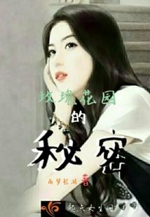 郑州大观音寺净严