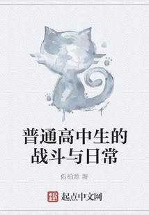 泰国传奇佛教