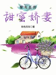 居士搬家念什么经好