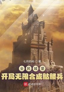 打坐怎么知道坐直了