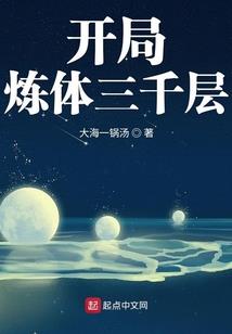 佛家怎么看分离