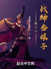 金刚经硬笔行书练字帖