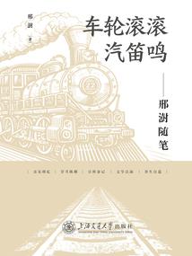 梵语大悲咒视频