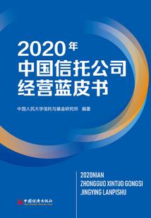 学佛还债还不完怎么办