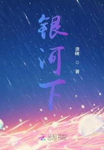 睢宁地藏寺边小区