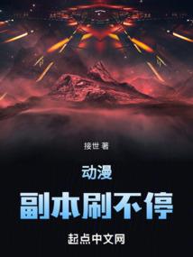 礼赞二十度母功德