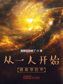 佛法里五种俱生意识