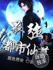 学佛的人骂人会怎么样呢