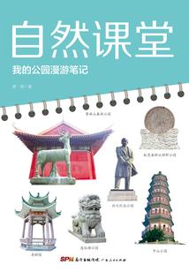 佛教禅意佛经图片