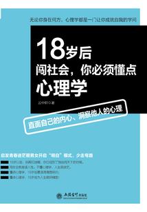 救助猫狗介入因果