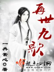 玄奘法师翻译的弥勒菩萨