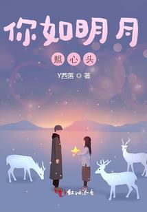 诸佛名号功德集