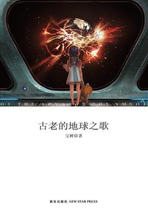 图片壁纸念佛高清可爱