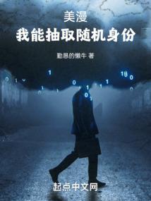 年轻打坐冥想
