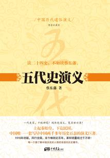 佛法里福字的意义