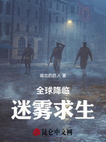 佛说的见思惑是啥意思