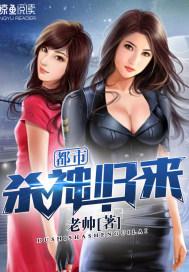 八大菩萨有哪些菩萨