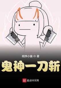 海上升明月佛法
