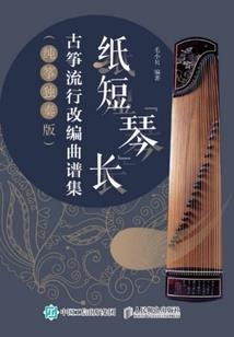 佛说怎样理解贪瞋痴