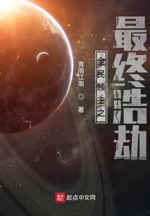 王者法师改名