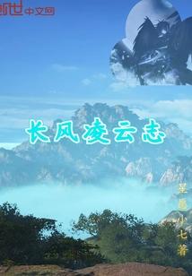 老觉得自己以后会出家的