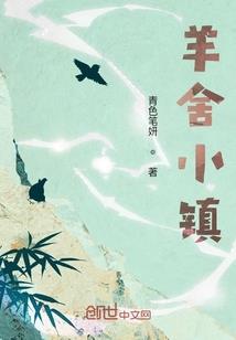 山东菩提东行