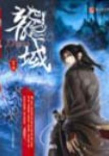 带菩提根戒指