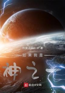 济南到五台山沿途风光图