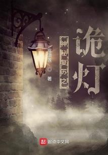 学佛离苦得乐