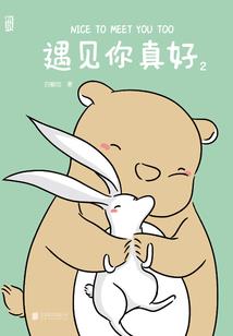 中国佛家国家