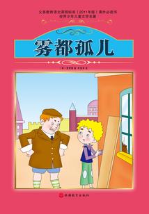 武汉市哪些寺庙出名的