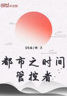 南海观音佛像和舟山观音