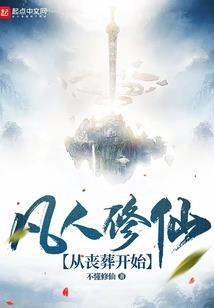 观音河杨桃